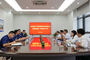 合力共赢 广西玉驰智联一行到访徐工汽车