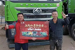 首购10台，复购20台，还计划追购，苏老板为什么独爱红岩杰狮C6自卸车？