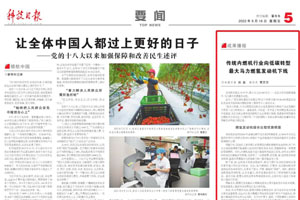 下线最大马力燃氢发动机 玉柴引领行业向零碳转型