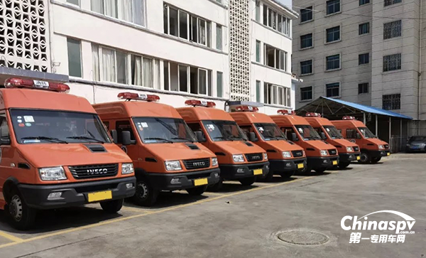 依维柯消防用车
