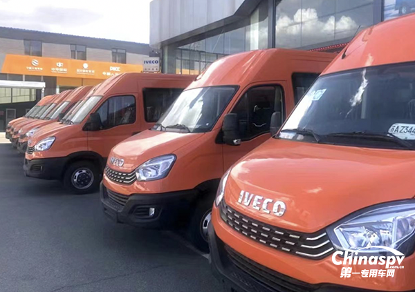 依维柯消防用车