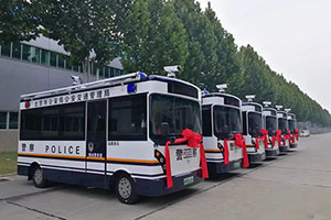 首批6台森源鸿马移动警务室发往北京