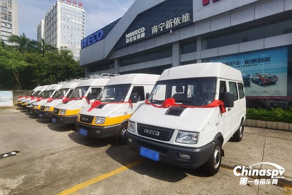 依维柯新得意工程车