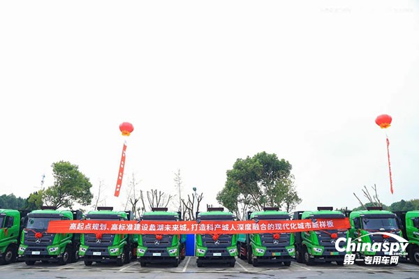 三一416换电自卸车