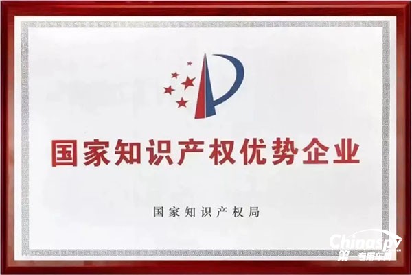 东风专用车 