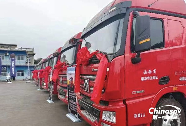 徐工漢風G7 LNG牵引车
