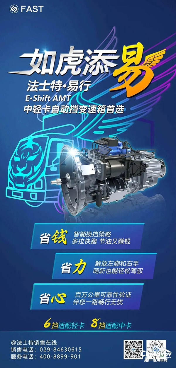 https://www.chinaspv.com.cn/uploadfile/2022/1011/20221011083944788.jpg