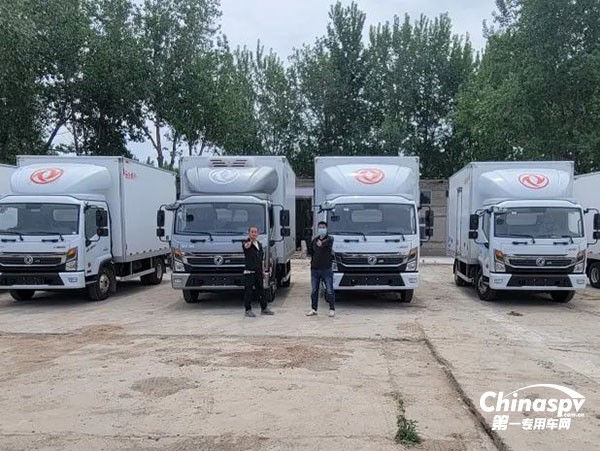 东风凯普特星云冷藏车