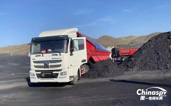 徐工汽车