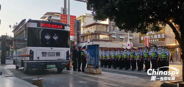 森源鸿马移动警务室