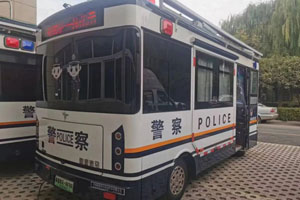 森源鸿马智慧警务便民工作站在河南焦作上岗