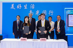 玉柴与南光澳巴在进博会上签署战略合作协议