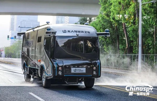 宇通纯电动自动驾驶环卫车 打造环卫作业新模式