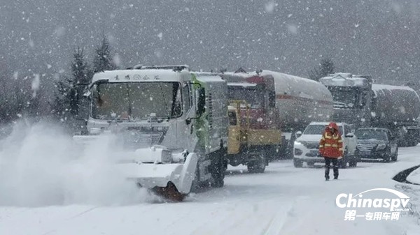 东风除雪车