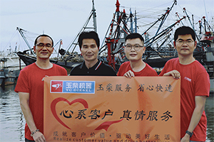 玉柴推广服务数字化产品 增强客户服务体验