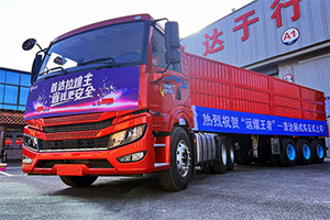 能高效赚钱的首达厢式子车，分分钟带你“日进斗金”