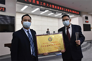 东风康明斯荣获第五届襄阳市“市长质量奖”