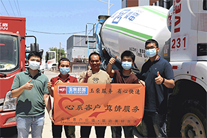 玉柴荣获“2022年度客户口碑奖”