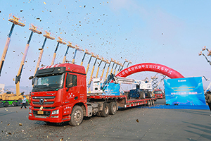 百台徐工高空作业平台发车“一带一路”