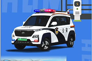森源鸿马新一代蓝精灵锂电巡逻车 满足新形势下警务巡逻需求