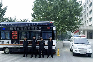 森源鸿马警务车亮相街头，居民游客更有安全感