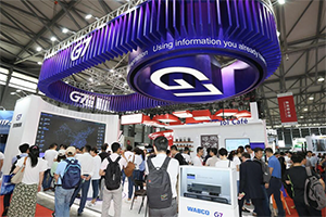 ACE世亚物流展2023上海国际物流运输技术展览会将于8月举行