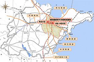 潍坊又添“国”字号！成功入选国家骨干冷链物流基地名单