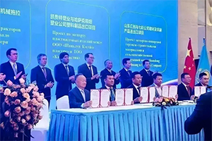 五征集团姜卫东随山东省代表团访问哈萨克斯坦