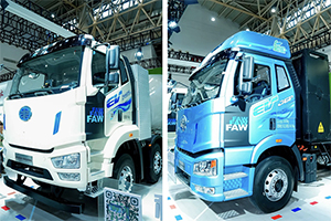 一汽解放前瞻技术暨新能源2.0产品重磅发布