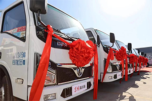 守护不老神经典美味，他们多次采购江淮1卡帅铃冰博士