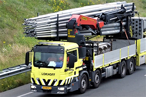 今日国外专用车推荐-荷兰的紧急照明服务专用车