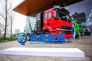 超级快充时代来了!陕西西部智联加强版纯电自卸车充电15分钟续航4小时 