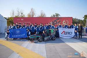 劲旅环境助力中国大学生方程式汽车大赛，满电启航！
