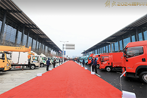 一汽解放总经理、党委副书记李胜：优化专用车产品布局 应对未来市场竞争