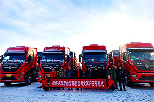 108辆燃气子母车交付 东风商用车领跑疆煤外运大市场