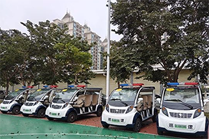 服务实战 森源鸿马电动巡逻车亮相海南