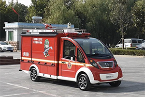 防患于未“燃” 森源鸿马电动消防巡逻车很“牛”