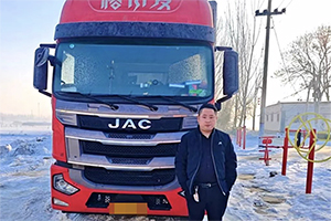 冷链生意爆红火，只因他们都选了格尔发4×2冷藏车！