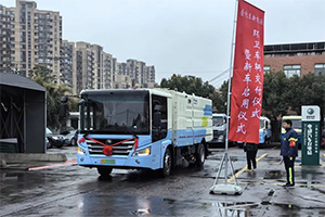 亮相申城！宇通新能源环卫车批量交付上海