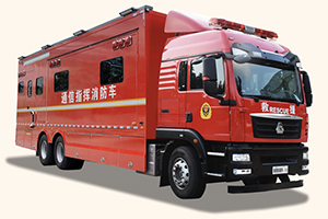 森源鸿马应急通信指挥车 应急救援指挥的“最强大脑”