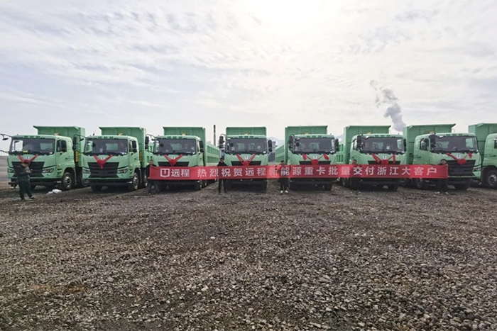 2024持续发力 远程新能源专用车新年献礼交车不断