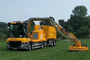 荷兰智能割草车亮相：高效安全的城市草坪维护新选择