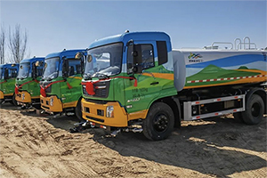 绿色新城，泉新未来 26台宇通环卫车辆批量交付济南起步区