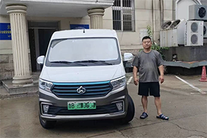信赖大品牌，长安跨越星V5EV是韩师傅的坚定选择！