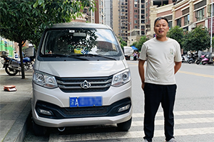 多拉快跑，长安跨越王X1助吴师傅掌握水果创富生意经