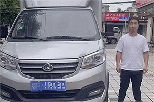 长安跨越王X3，实力解码程师傅的高效城配创富法则