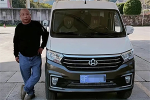 深受信赖！长安跨越星V7CNG助力龚师傅迈向新生活
