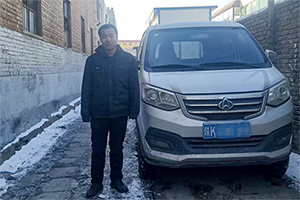 尹师傅：与长安跨越王X3一起朝我的车队梦想进发！