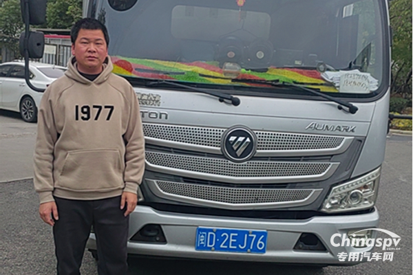 直言欧马可冷藏车物超所值！肖师傅为冷链旺季做准备