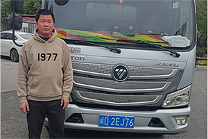 直言欧马可冷藏车物超所值！肖师傅为冷链旺季做准备